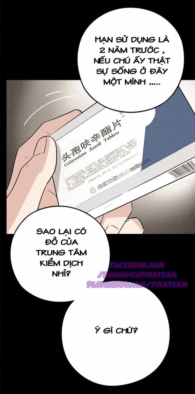 Ách Thế Quỹ Tích - Chương 28 - ảnh 47