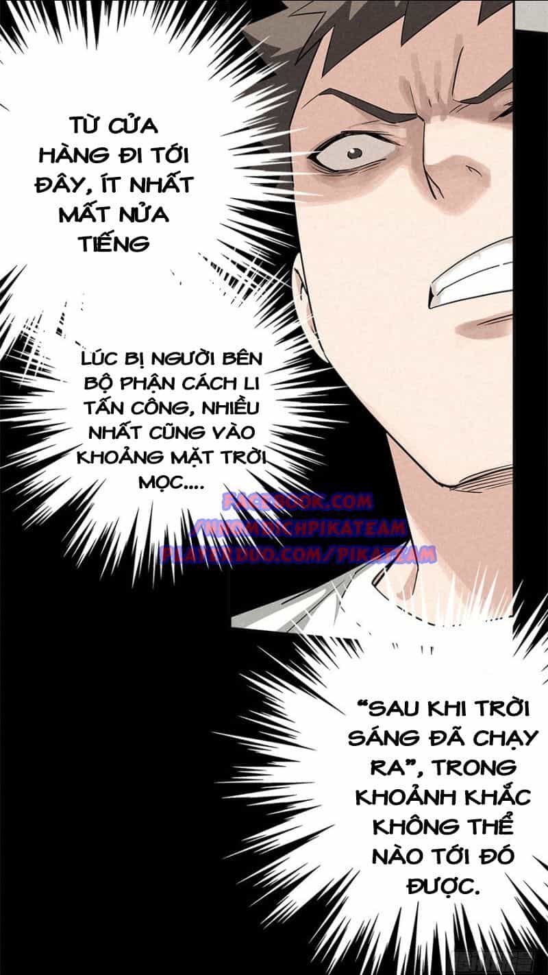 Ách Thế Quỹ Tích - Chương 30 - ảnh 45