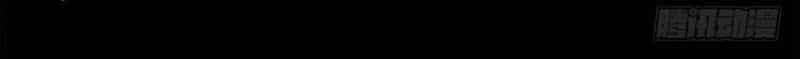 Ách Thế Quỹ Tích - Chương 31 - ảnh 37