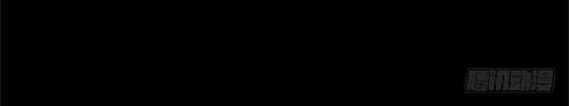 Ách Thế Quỹ Tích - Chương 31 - ảnh 6