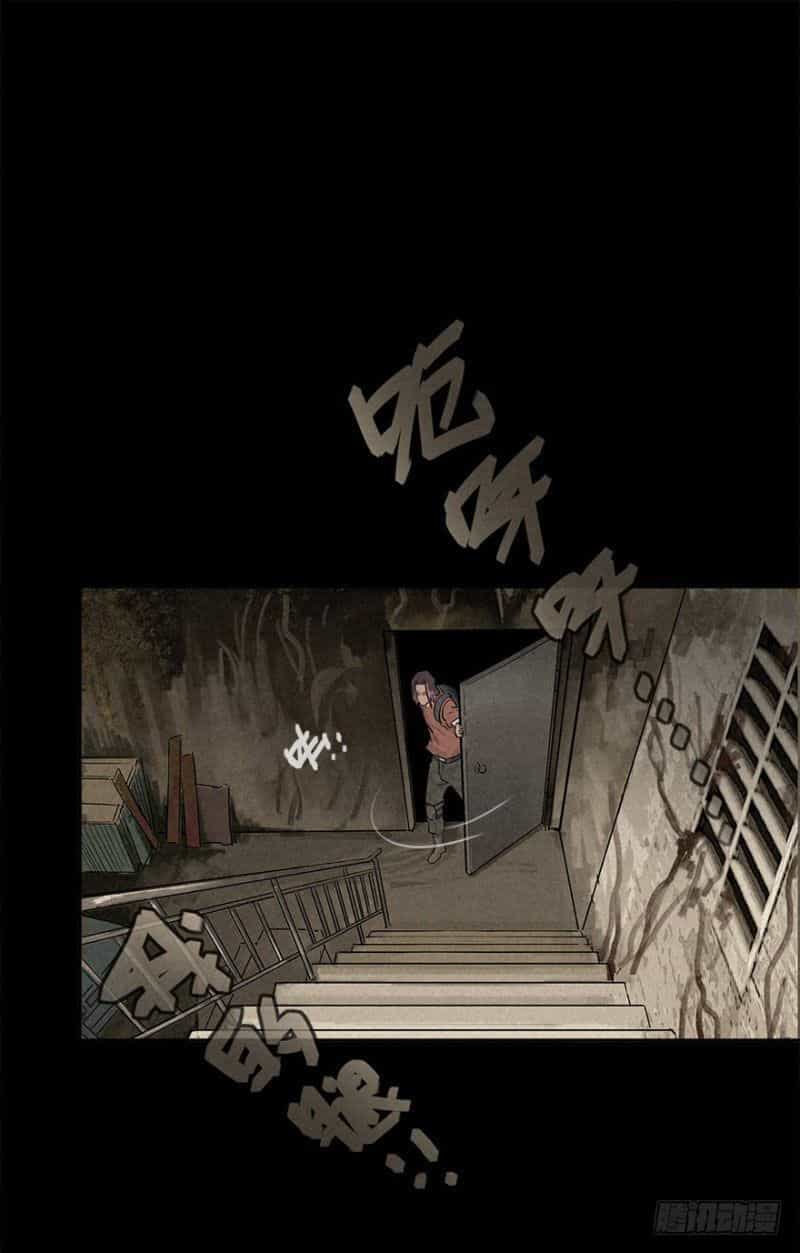Ách Thế Quỹ Tích - Chương 33 - ảnh 33