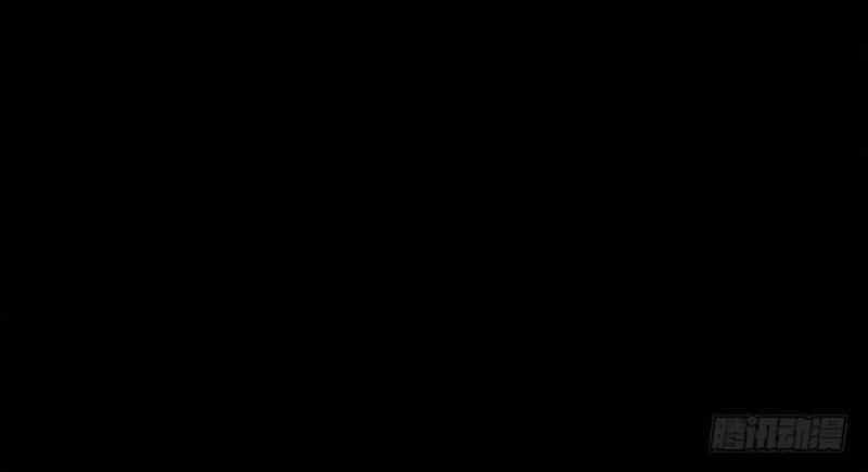 Ách Thế Quỹ Tích - Chương 33 - ảnh 40