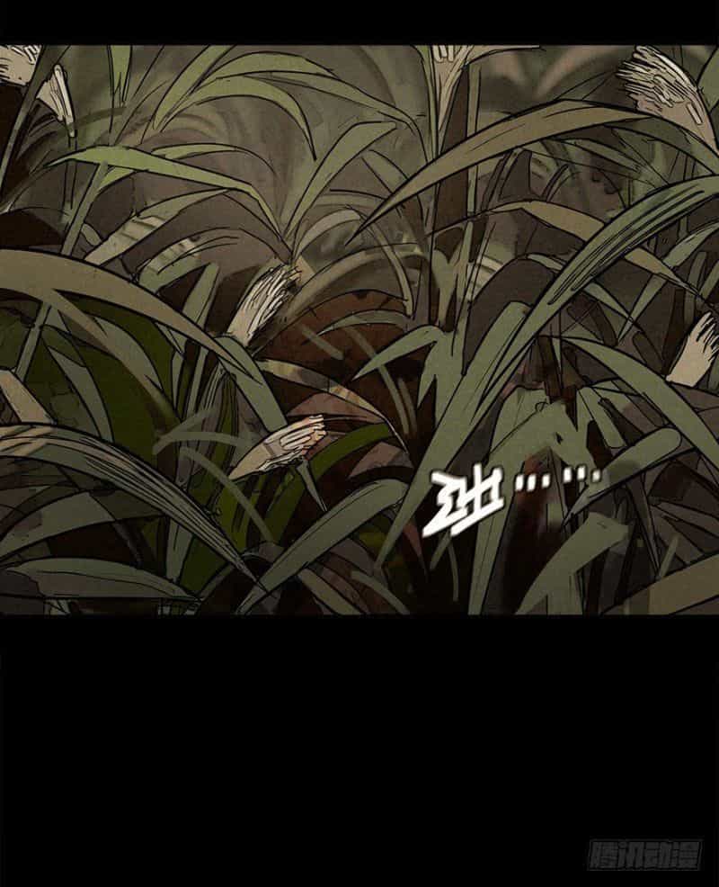 Ách Thế Quỹ Tích - Chương 34 - ảnh 47