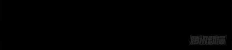 Ách Thế Quỹ Tích - Chương 34 - ảnh 8
