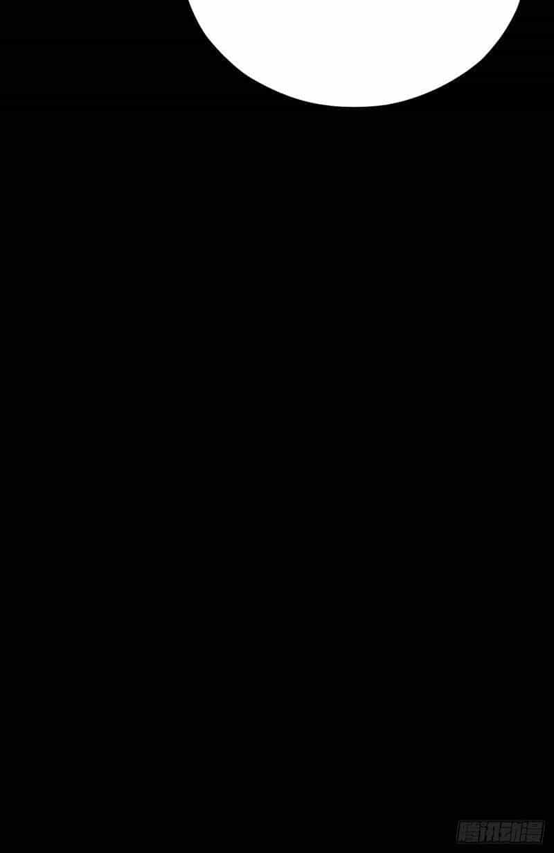 Ách Thế Quỹ Tích - Chương 47 - ảnh 9