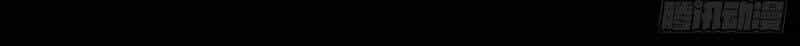 Ách Thế Quỹ Tích - Chương 50 - ảnh 50