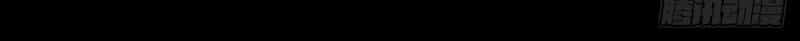 Ách Thế Quỹ Tích - Chương 52 - ảnh 32