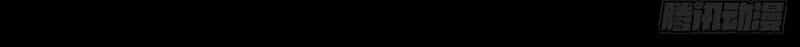 Ách Thế Quỹ Tích - Chương 52 - ảnh 5