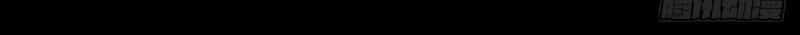 Ách Thế Quỹ Tích - Chương 55 - ảnh 37