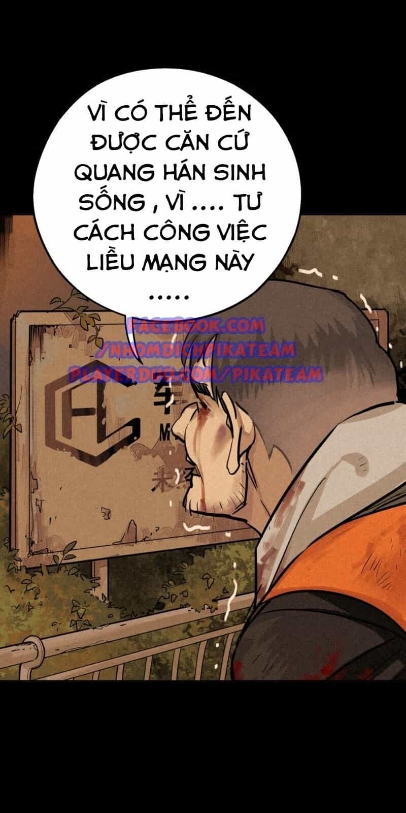 Ách Thế Quỹ Tích - Chương 58 - ảnh 61