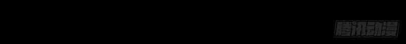 Ách Thế Quỹ Tích - Chương 58 - ảnh 67
