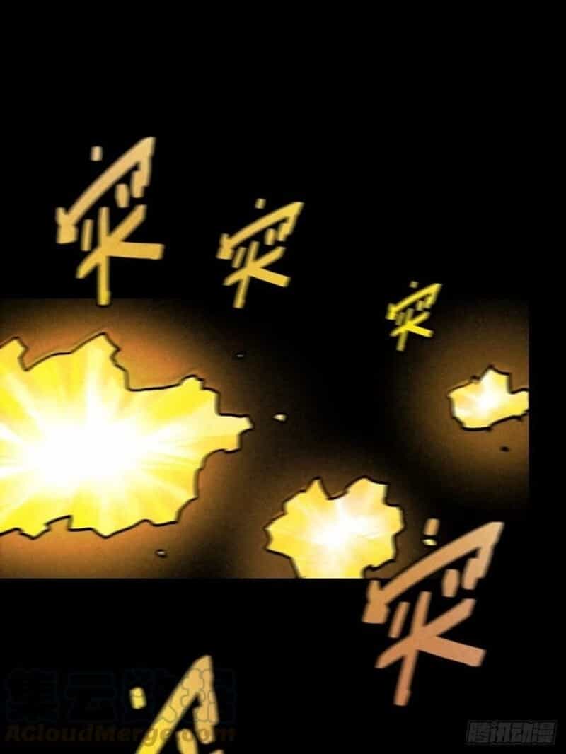 Ách Thế Quỹ Tích - Chương 69 - ảnh 2