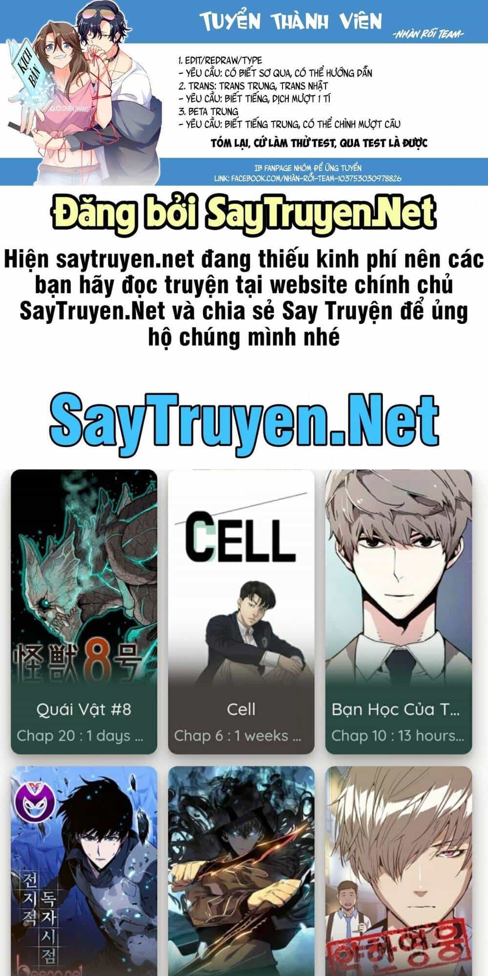 Acup Tiên Sinh - Chương 54 - ảnh 40