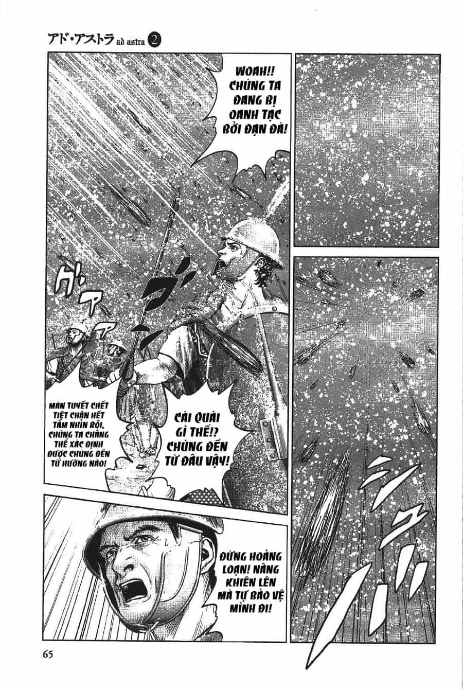 Ad Astra – Scipio To Hannibal - Chương 9 - ảnh 17