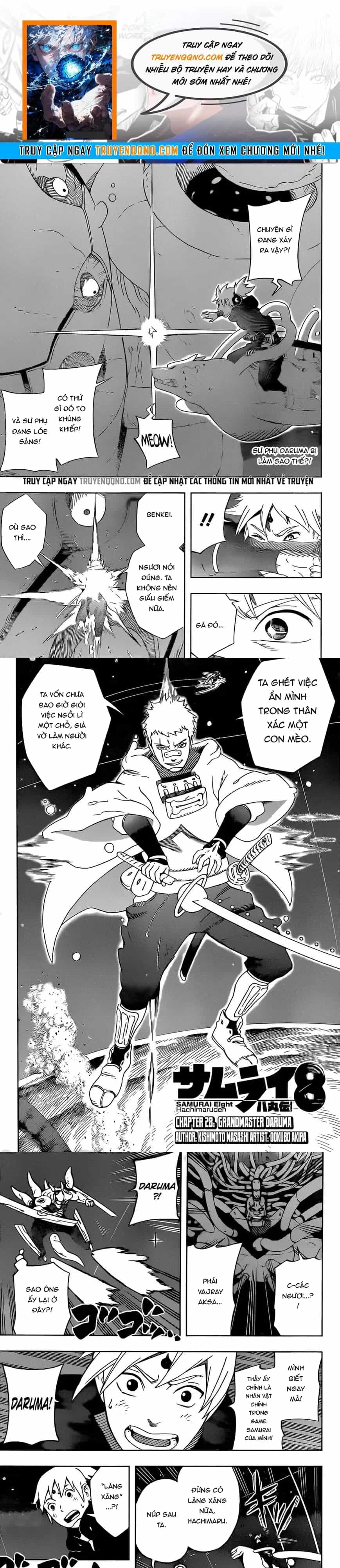 Afro Samurai - Chương 28 - ảnh 1