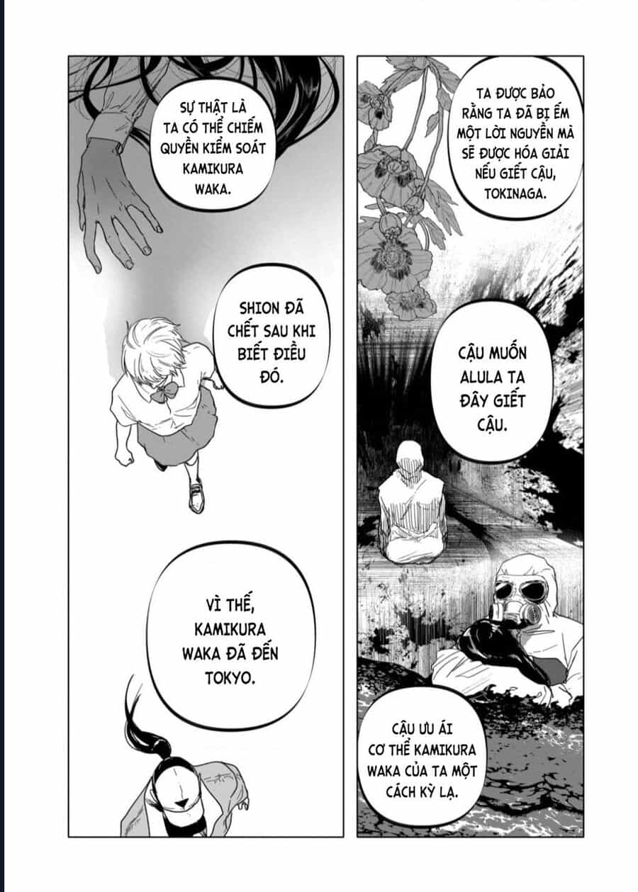 After God - Chương 55 - ảnh 14