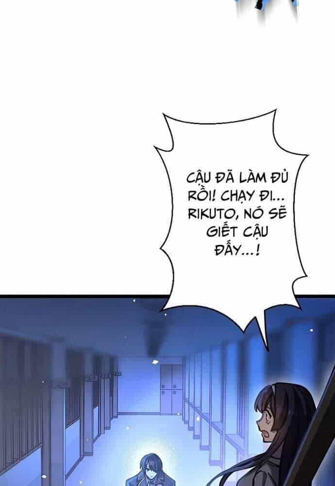 Ah, Thật Tuyệt Khi Còn Sống - Chương 10 - ảnh 44