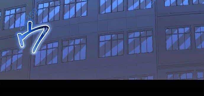 Ah, Thật Tuyệt Khi Còn Sống - Chương 11 - ảnh 37