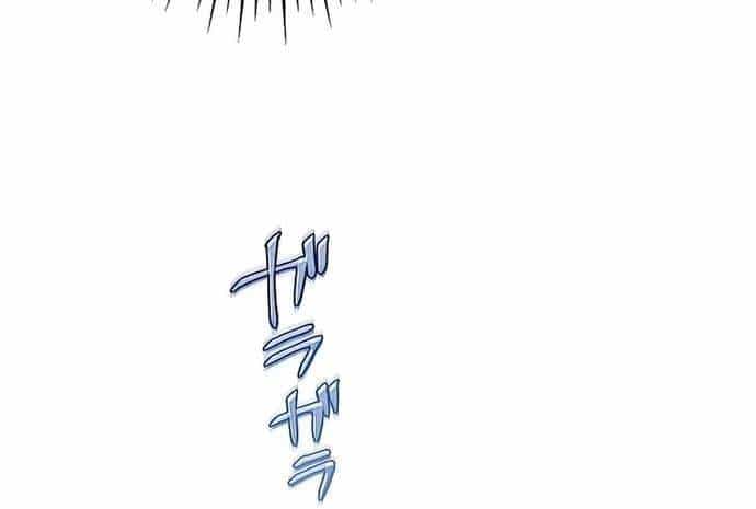 Ah, Thật Tuyệt Khi Còn Sống - Chương 12 - ảnh 88