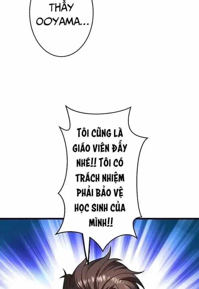 Ah, Thật Tuyệt Khi Còn Sống - Chương 16 - ảnh 87