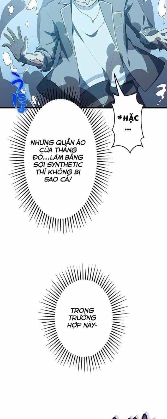 Ah, Thật Tuyệt Khi Còn Sống - Chương 17 - ảnh 11
