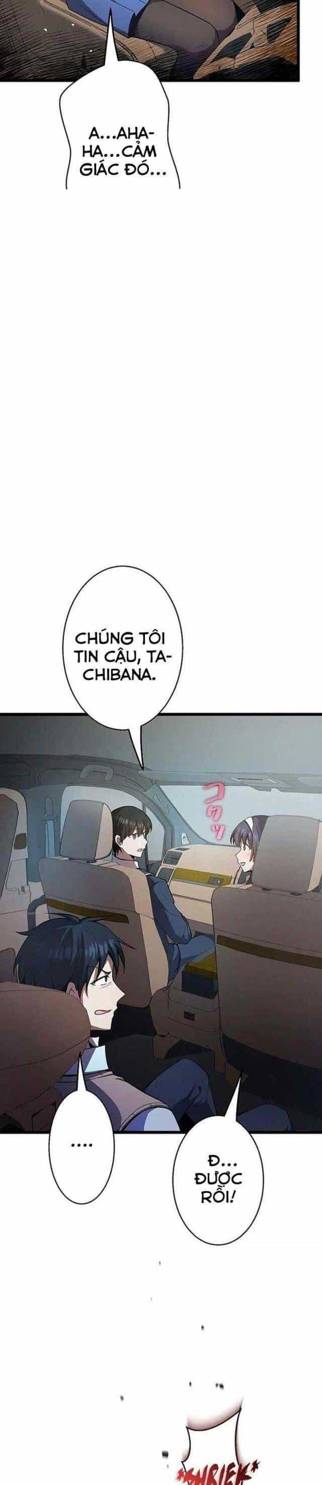 Ah, Thật Tuyệt Khi Còn Sống - Chương 18 - ảnh 31
