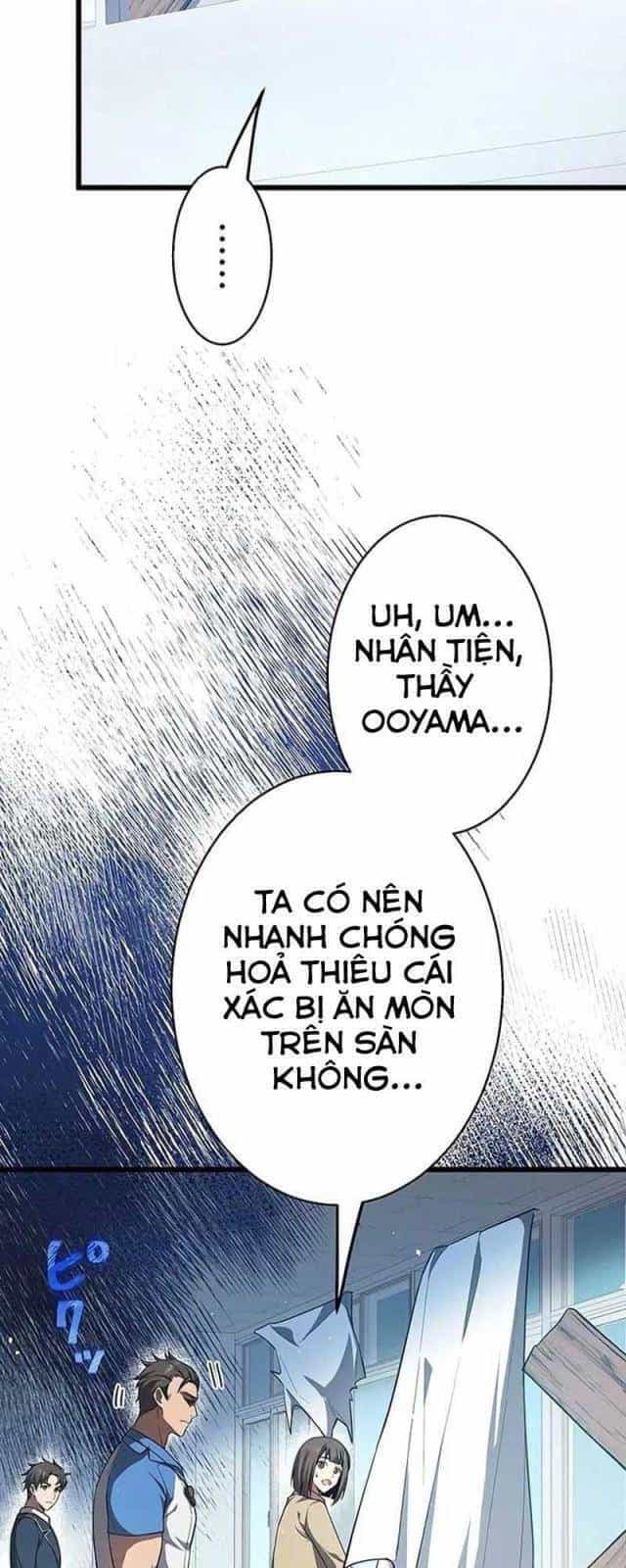 Ah, Thật Tuyệt Khi Còn Sống - Chương 18 - ảnh 4