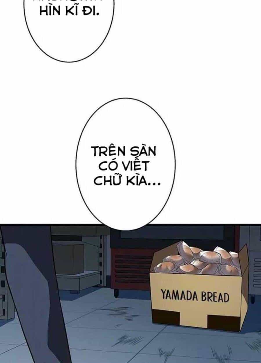 Ah, Thật Tuyệt Khi Còn Sống - Chương 19 - ảnh 13