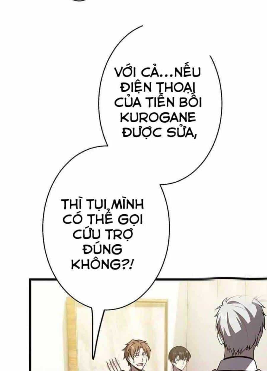 Ah, Thật Tuyệt Khi Còn Sống - Chương 20 - ảnh 73