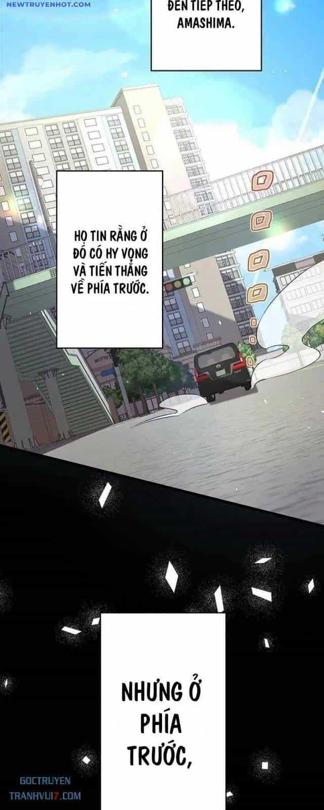 Ah, Thật Tuyệt Khi Còn Sống - Chương 32 - ảnh 57