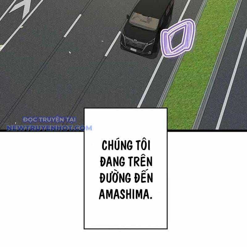 Ah, Thật Tuyệt Khi Còn Sống - Chương 33 - ảnh 6