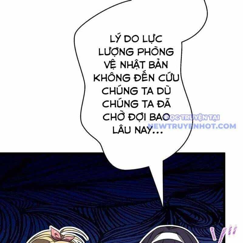 Ah, Thật Tuyệt Khi Còn Sống - Chương 36 - ảnh 43