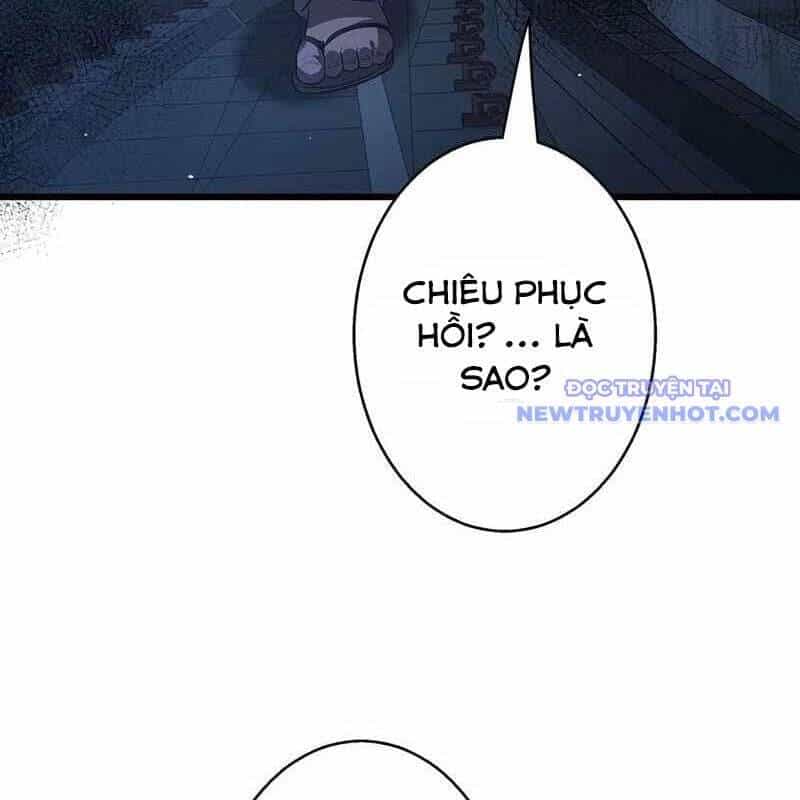 Ah, Thật Tuyệt Khi Còn Sống - Chương 37 - ảnh 26