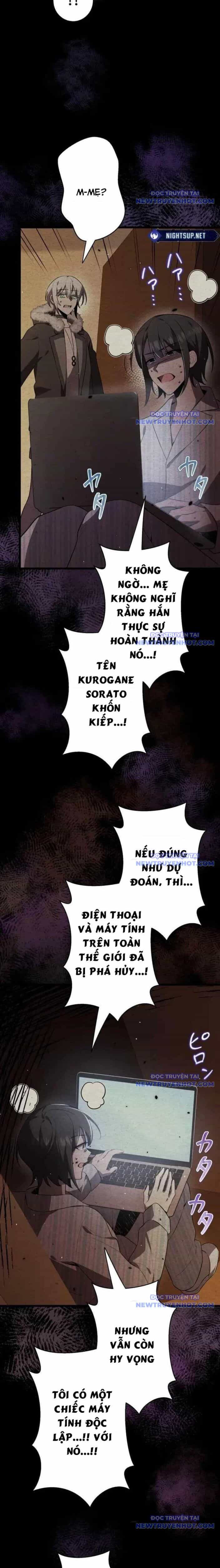 Ah, Thật Tuyệt Khi Còn Sống - Chương 43 - ảnh 20