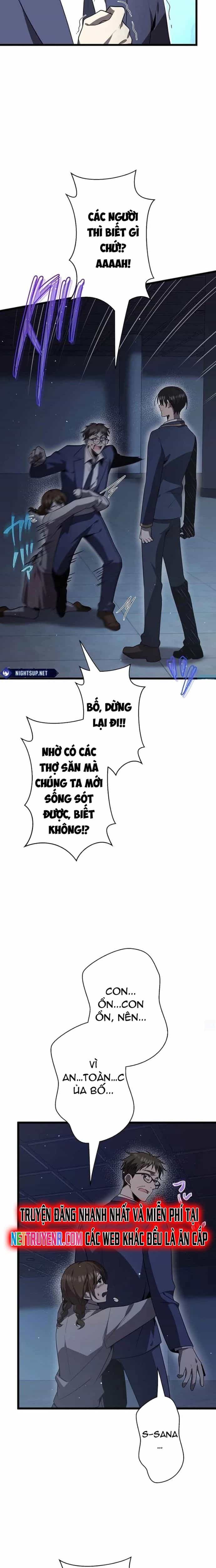 Ah, Thật Tuyệt Khi Còn Sống - Chương 45 - ảnh 14