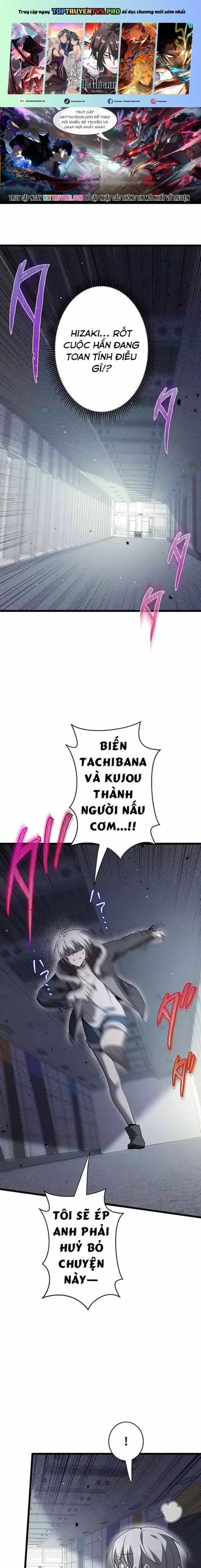 Ah, Thật Tuyệt Khi Còn Sống - Chương 46 - ảnh 2