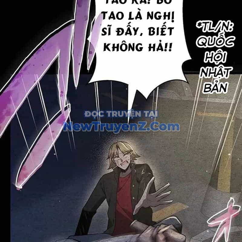 Ah, Thật Tuyệt Khi Còn Sống - Chương 52 - ảnh 43