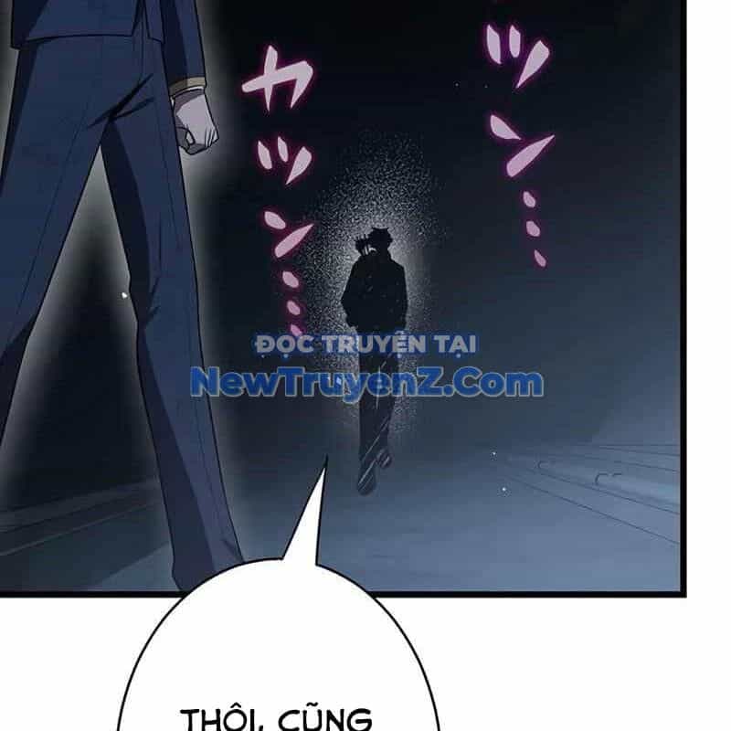 Ah, Thật Tuyệt Khi Còn Sống - Chương 53 - ảnh 25