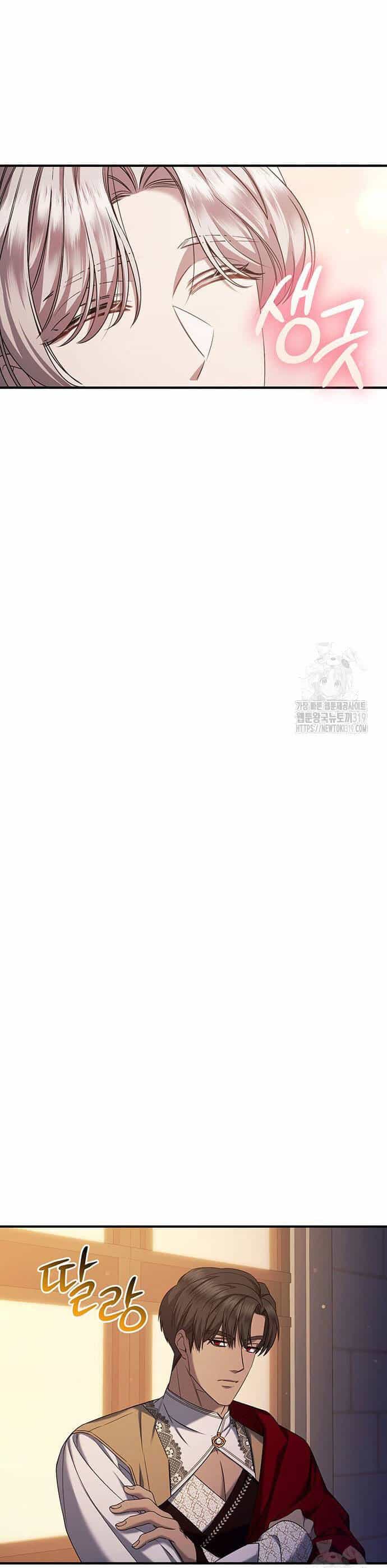 Ai Đã Bắt Cóc Hoàng Hậu? - Chương 54.2 - ảnh 13