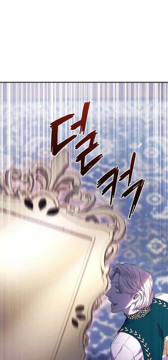 Ai Đã Bắt Cóc Hoàng Hậu? - Chương 4.2 - ảnh 23