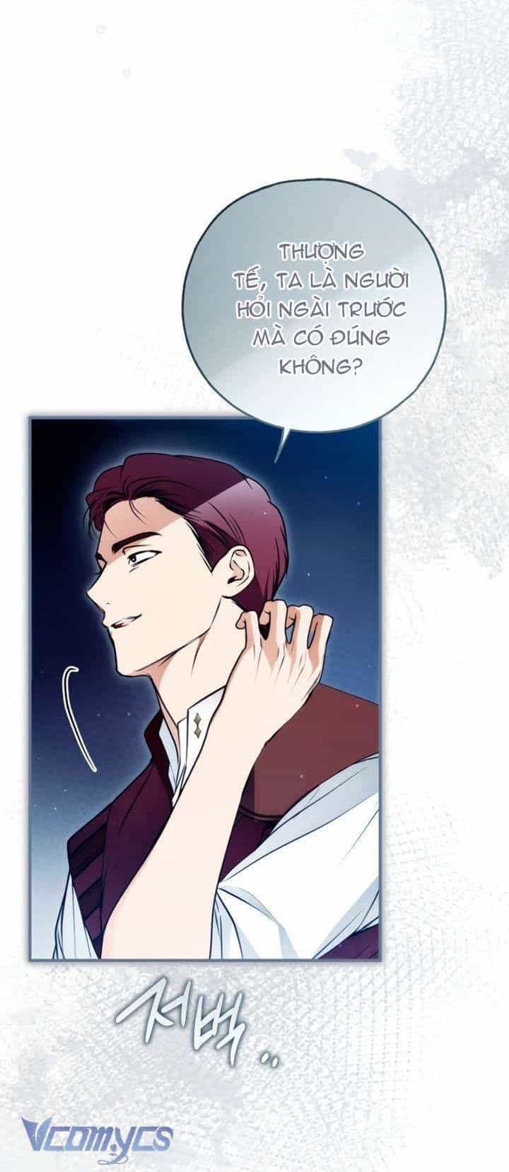 Ai Đó Đang Điều Khiển Cơ Thể Của Tôi - Chương 82 - ảnh 13