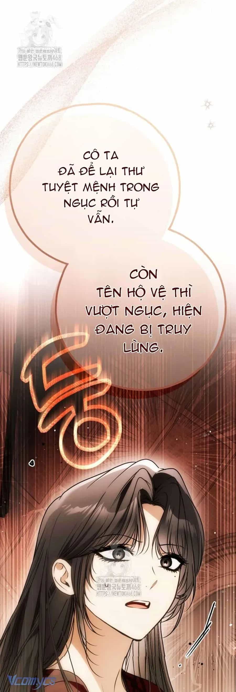 Ai Đó Đang Điều Khiển Cơ Thể Của Tôi - Chương 83 - ảnh 14