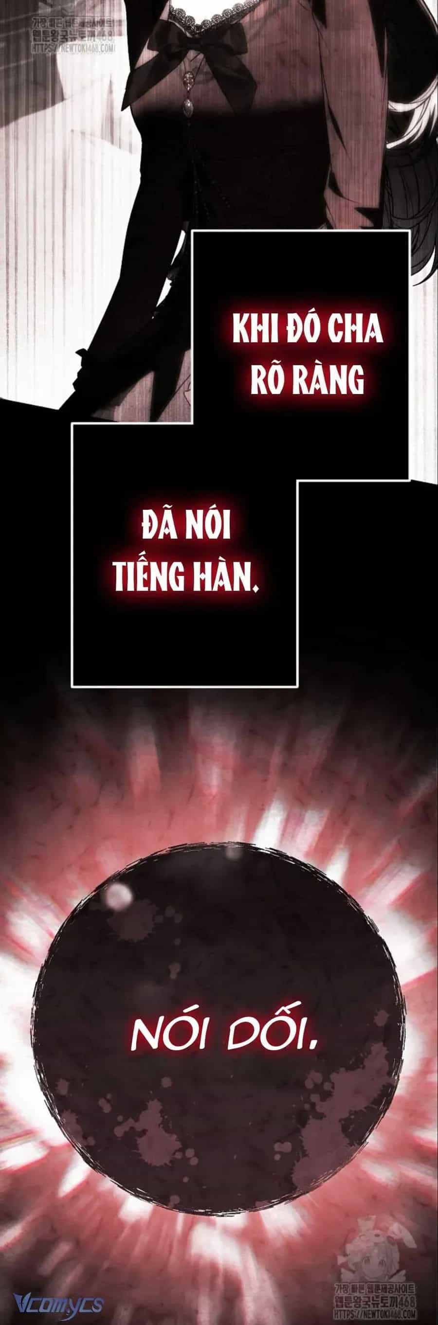 Ai Đó Đang Điều Khiển Cơ Thể Của Tôi - Chương 83 - ảnh 23