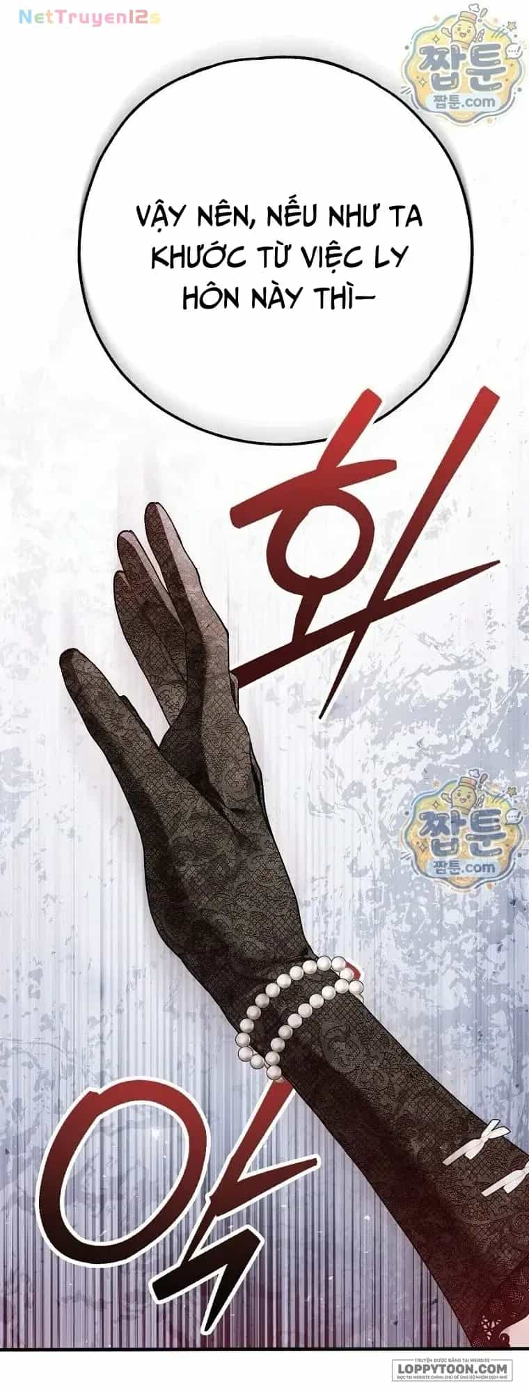 Ai Đó Đang Điều Khiển Cơ Thể Của Tôi - Chương 93 - ảnh 32