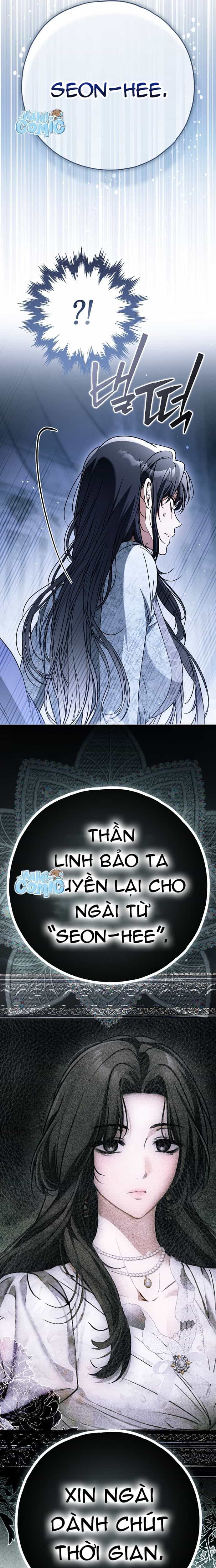 Ai Đó Đang Điều Khiển Cơ Thể Của Tôi - Chương 94 - ảnh 22