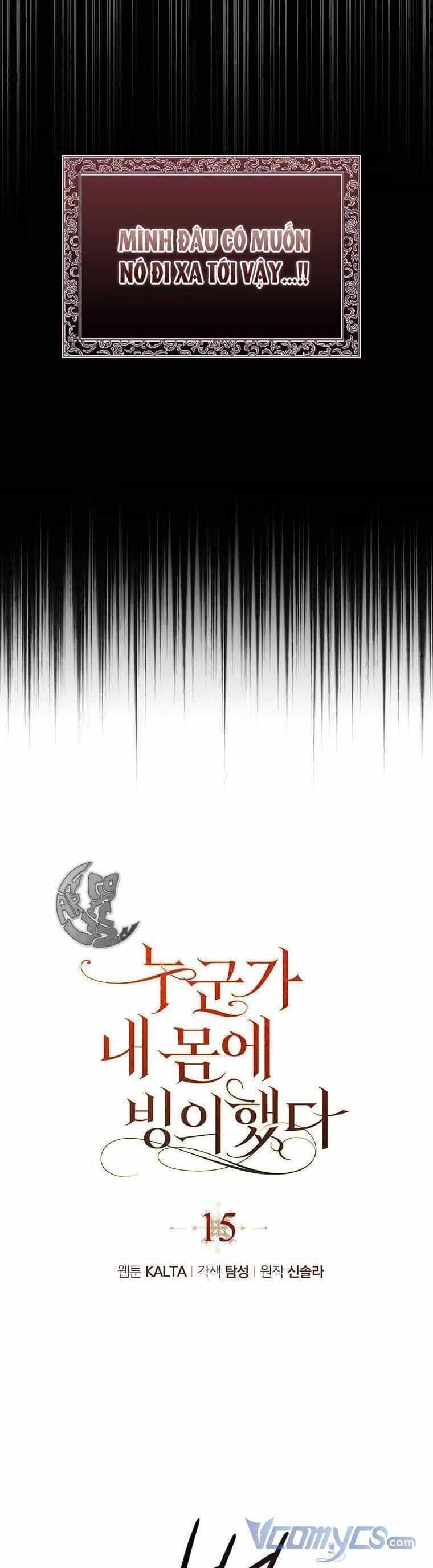 Ai Đó Đang Điều Khiển Cơ Thể Của Tôi - Chương 15.4 - ảnh 8