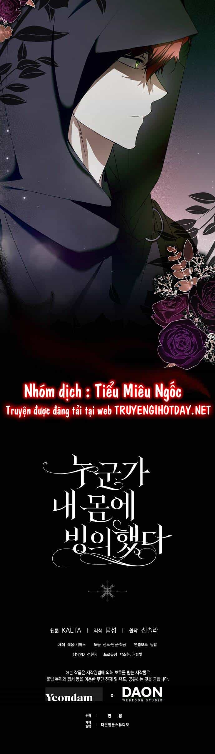 Ai Đó Đang Điều Khiển Cơ Thể Của Tôi - Chương 33 - ảnh 64