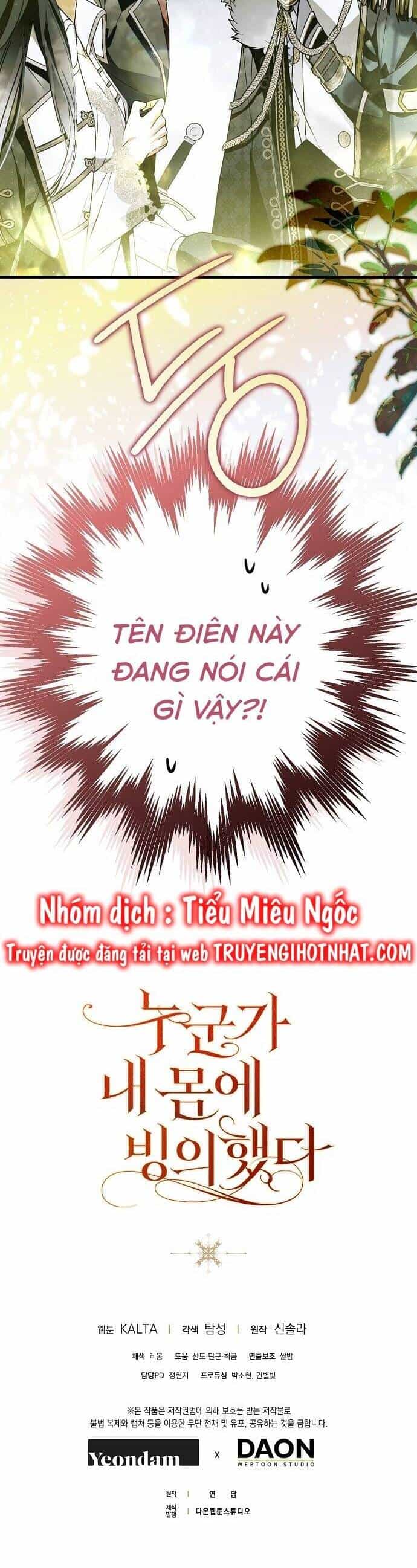 Ai Đó Đang Điều Khiển Cơ Thể Của Tôi - Chương 45 - ảnh 50
