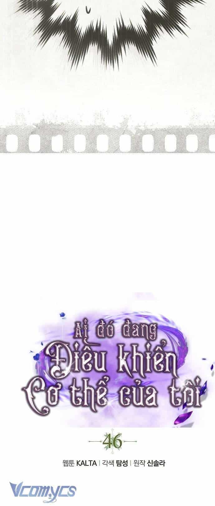 Ai Đó Đang Điều Khiển Cơ Thể Của Tôi - Chương 46 - ảnh 8