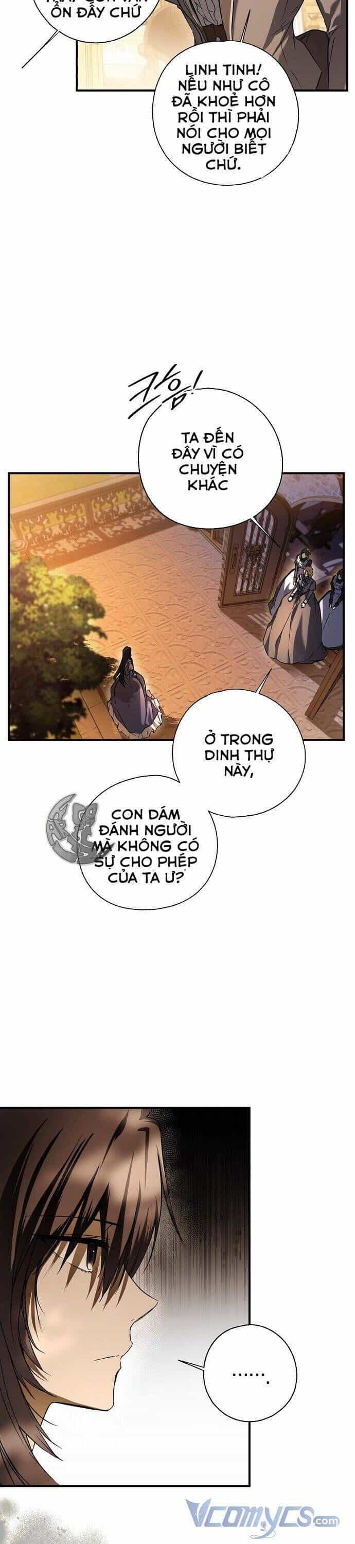Ai Đó Đang Điều Khiển Cơ Thể Của Tôi - Chương 6.4 - ảnh 21